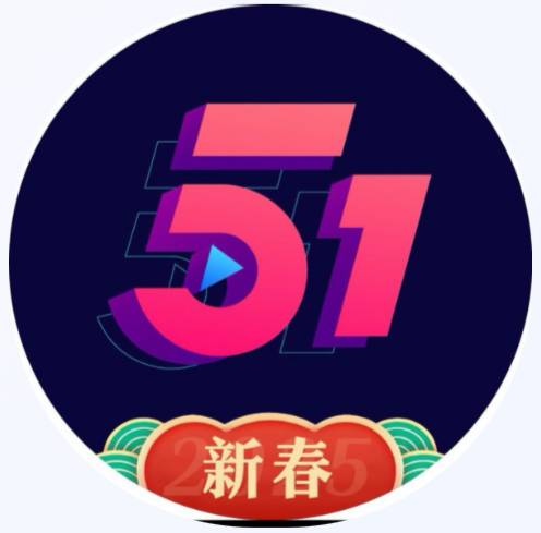 51吃瓜网